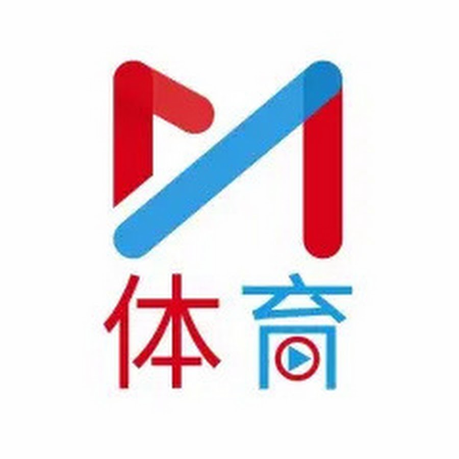 咪咕体育直播 - 咪咕体育视频官方网站 - 来咪咕视频，远离无趣生活